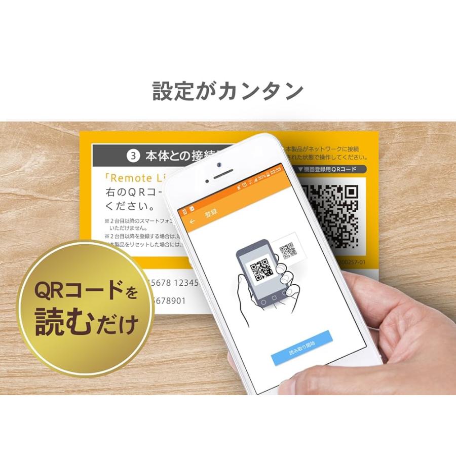 I-O DATA NAS 1TB スマホ/タブレット対応 ネットワークHDD 【初心者