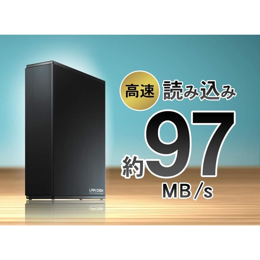 【新品未開封】I-O DATA LAN DISK 1TB I-O DATA NAS 1TB スマホ/タブレット対応 ネットワークHDD 【初心者