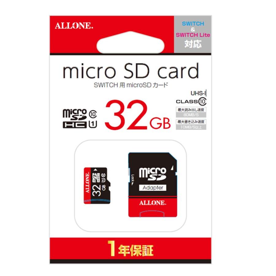 アローン Switch microSDカード[32GB] UHS-I対応 [読み出し最大速度