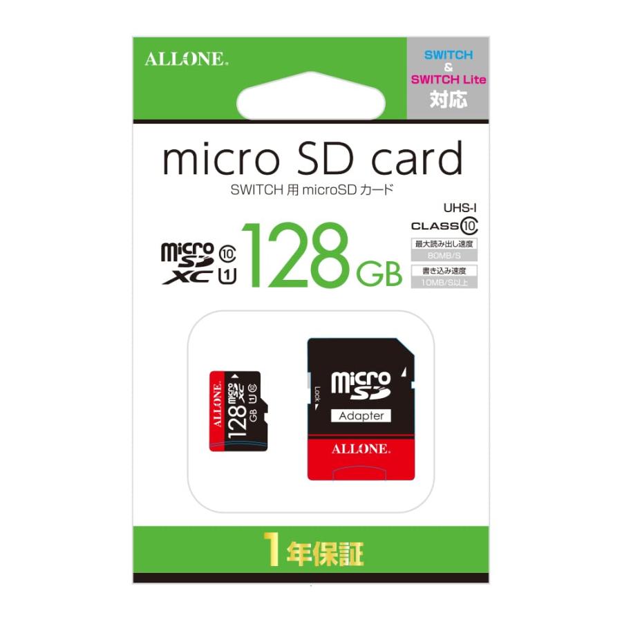 アローン Switch microSDカード[128GB] 有機ELモデル対応 UHS-I対応