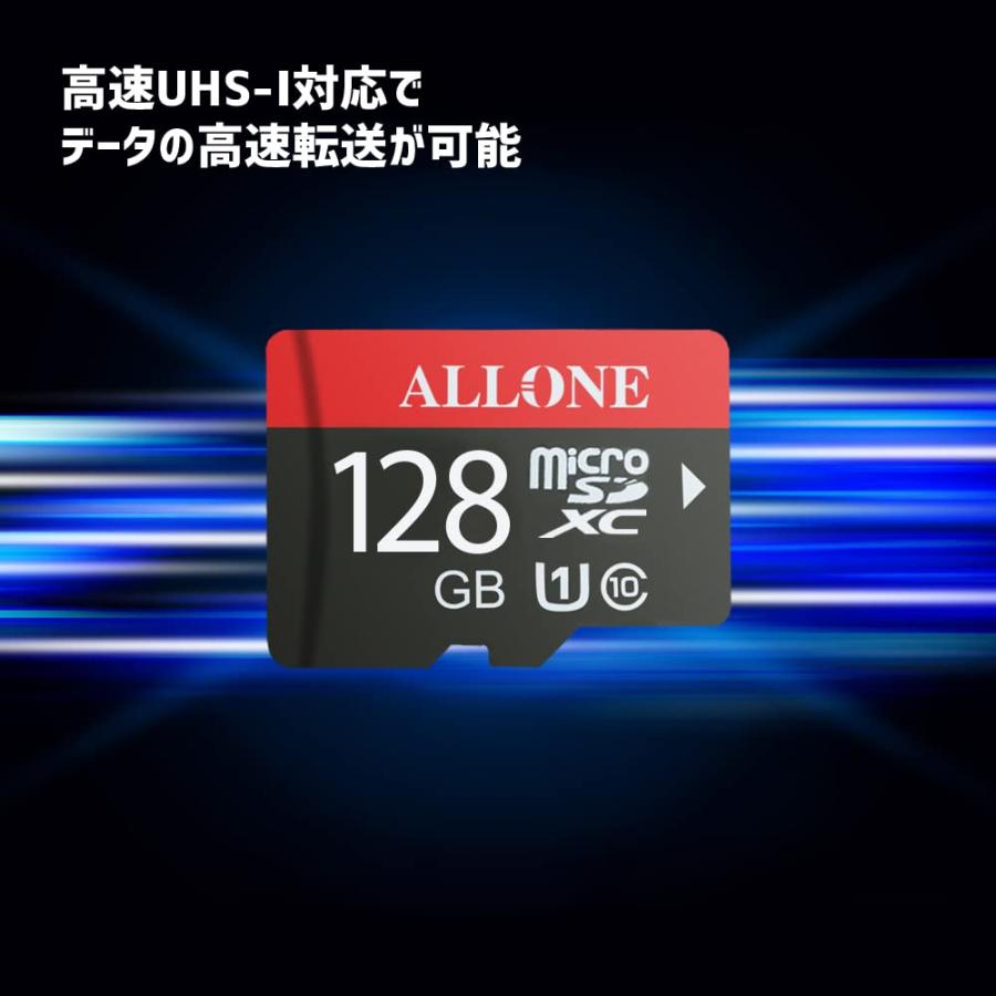 アローン Switch microSDカード[128GB] 有機ELモデル対応 UHS-I対応