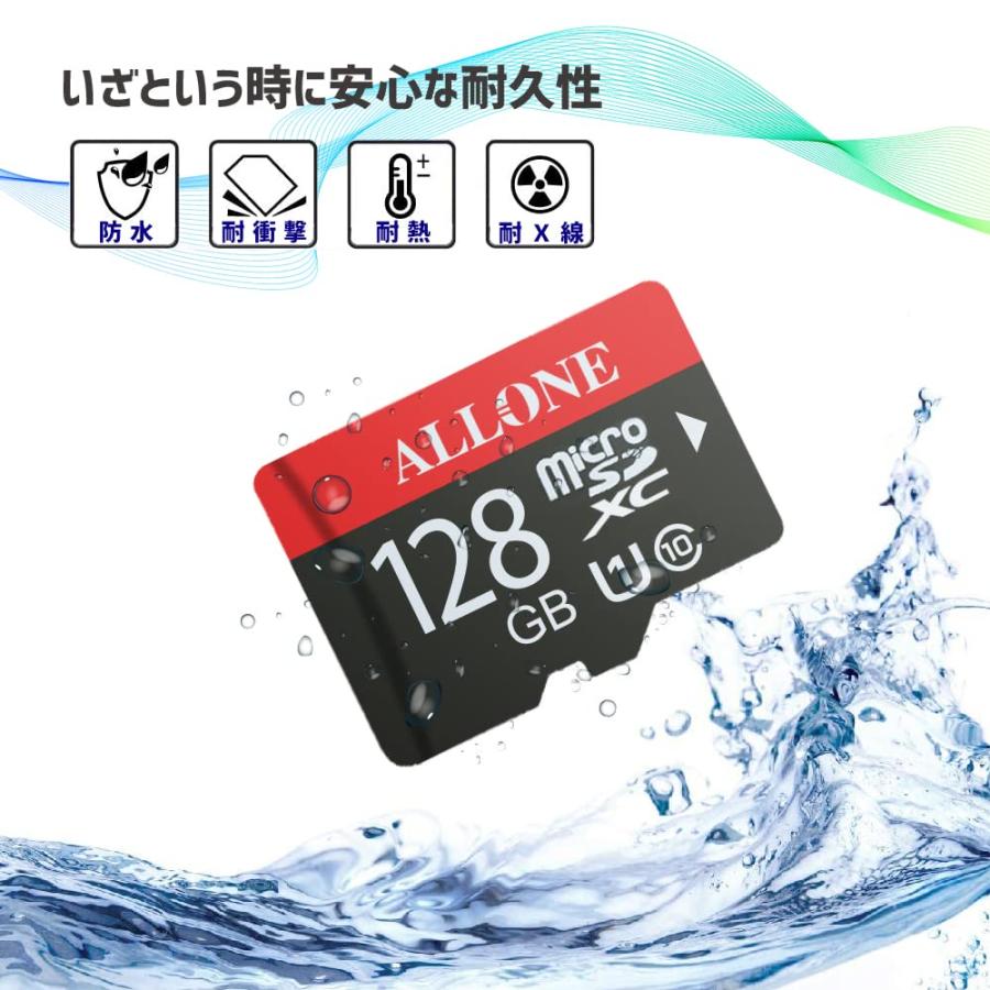 アローン Switch microSDカード[128GB] 有機ELモデル対応 UHS-I対応