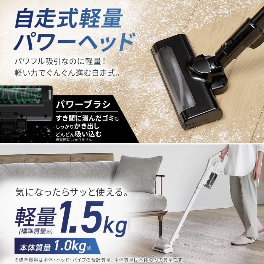 アイリスオーヤマ(IRIS OHYAMA) 掃除機 コードレス サイクロン