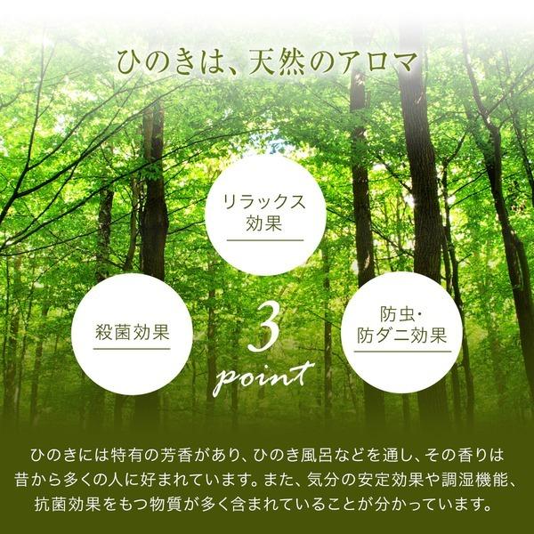 50 Off 国産 宮付き ひのき すのこベッド 高さ調節可能 ダブル ベッドフレームのみ 香凛 かりん ナチュラル 無塗装 ヒノキ 檜 Ds 190 Irodori Club 通販 Yahoo ショッピング 超大特価 Thepointpattaya Com