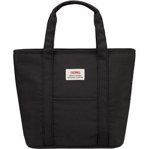 人気ブランドを 18個セット サーモス 保冷ランチバッグ 7l ブラック Bk Rew 007 Ds Irodori Club 通販 Yahoo ショッピング 新発売の Blog Lonolife Com