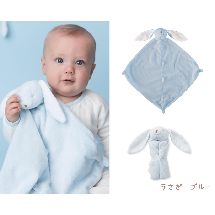 Angel Dear エンジェルディア ブランキー 日本正規品 出産祝い Angel Dear エンジェルディア ブランキー 日本正規品 出産祝い