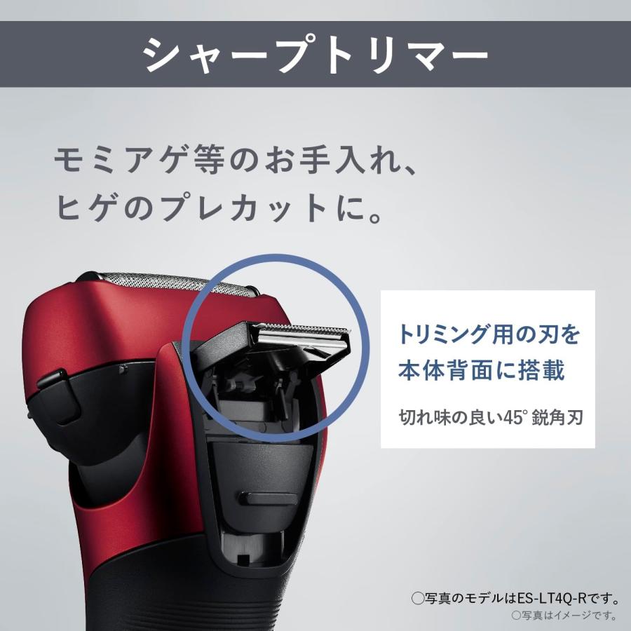 Panasonic（パナソニック） ES-LT4C-K 黒 ラムダッシュ 3枚刃 メンズ