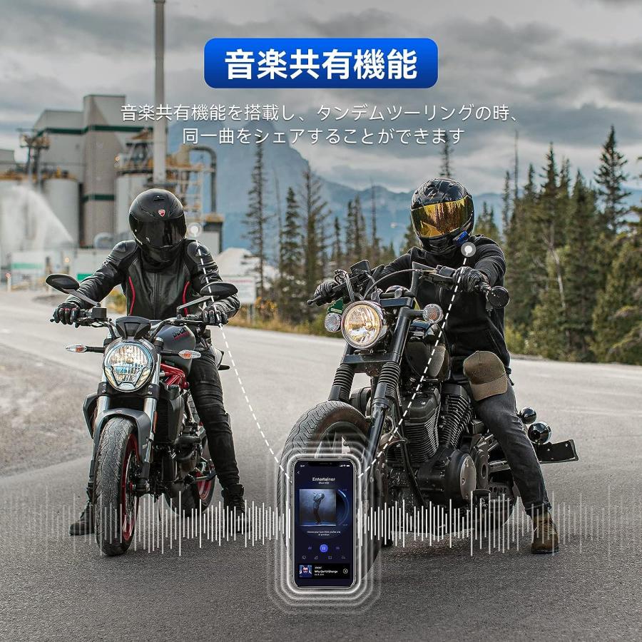 バイクインカム 2個セット Bluetooth 10人同時接続　通話 ラジオ Amazon | Orsonz バイク インカム V10Sバイク用インカム