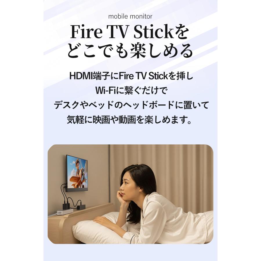 EVICIV モバイルモニター 15.6インチ FHD 1920×1080 自立型 薄型 軽量