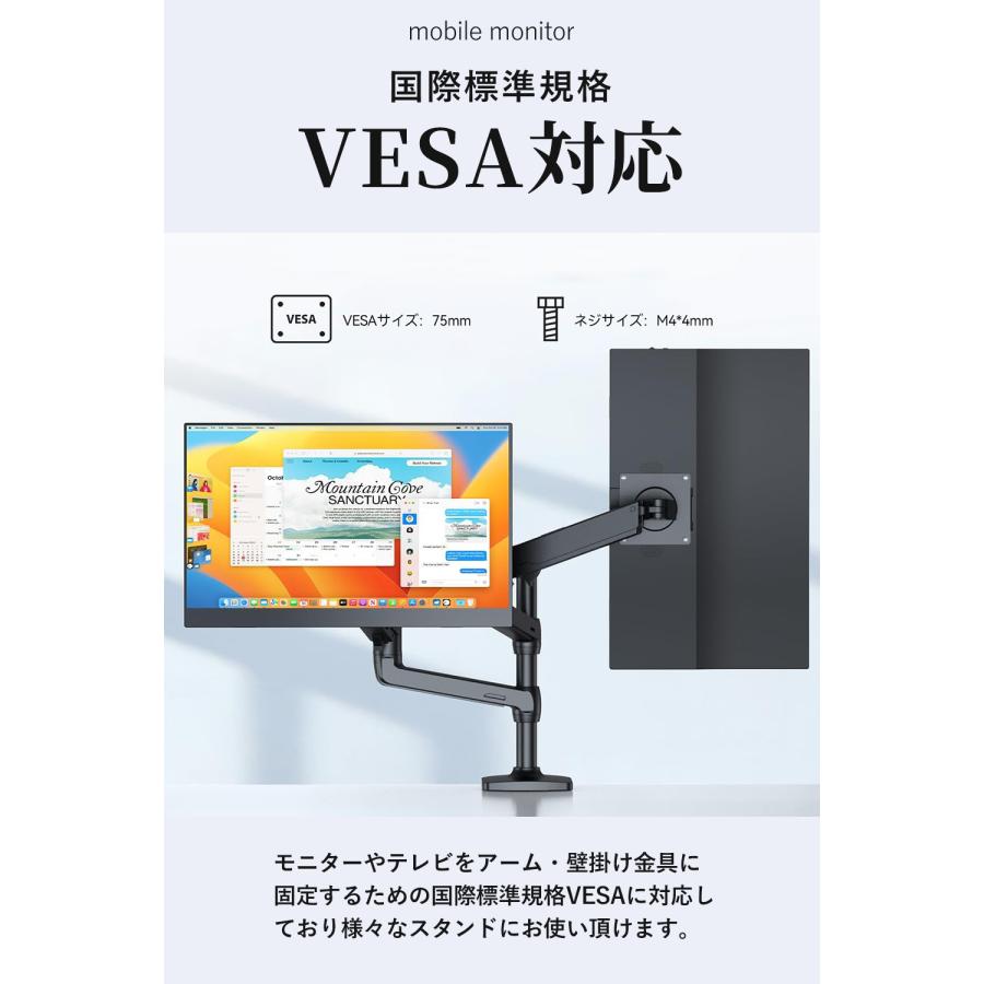EVICIV モバイルモニター 15.6インチ FHD 1920×1080 自立 Amazon.co.jp: EVICIV モバイルモニター タッチパネル 15.6インチ