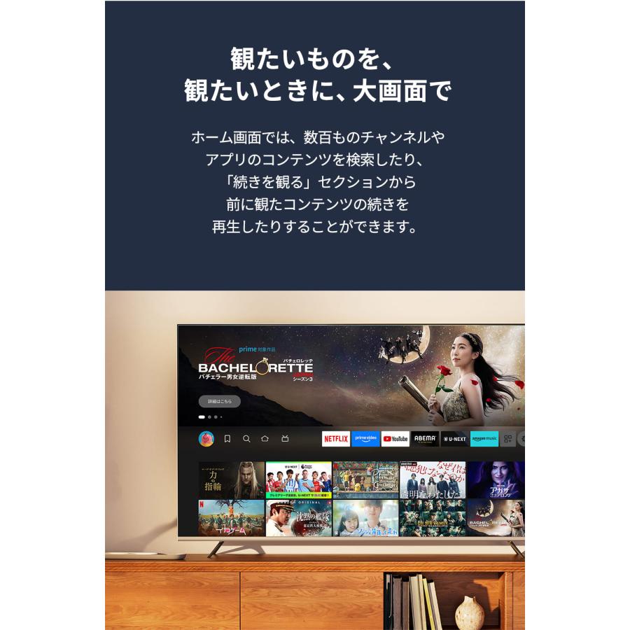 Fire TV Stick【最短当日発送】 - Alexa対応音声認識リモコン(第3世代