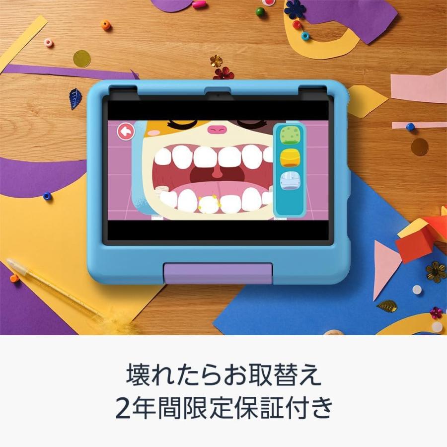最短当日発送】Fire HD 10 キッズモデル (10インチ) 数千点のキッズ