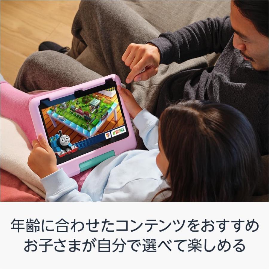 最短当日発送】Fire HD 10 キッズモデル (10インチ) 数千点の