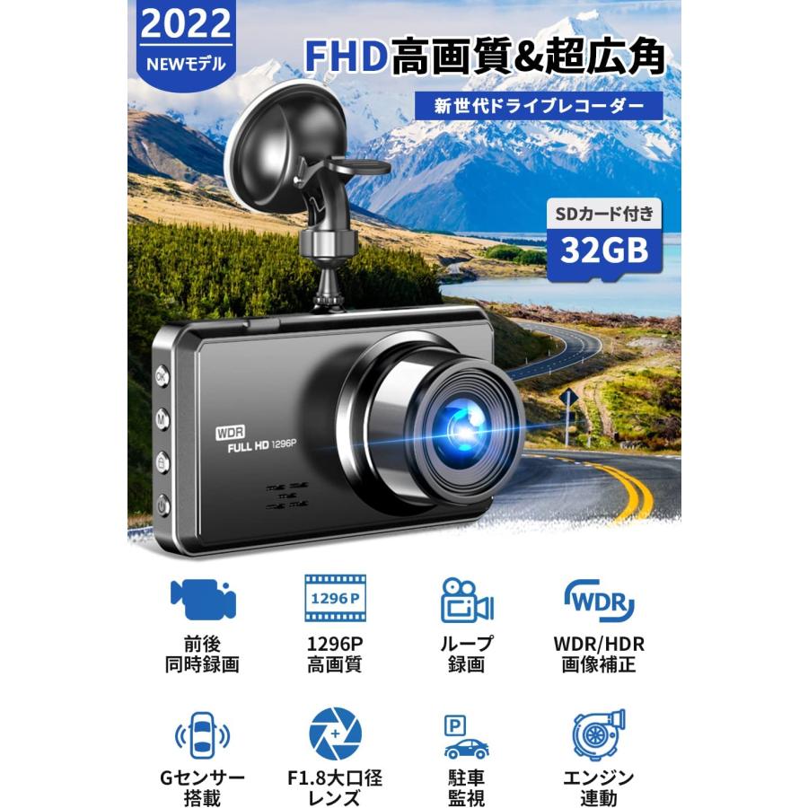 ドライブレコーダー    SONY センサー 1080PフルHD 1200万画素 Amazon | ドライブレコーダー JAPAN AVE.(ジャパンアベニュー) 【 SONY