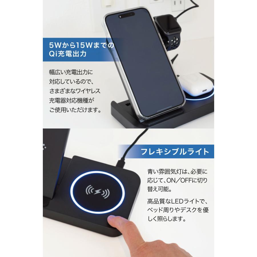 3in1 ワイヤレス充電器4セット 3in1 ワイヤレス充電器 Mag Safe - インクのチップス本店