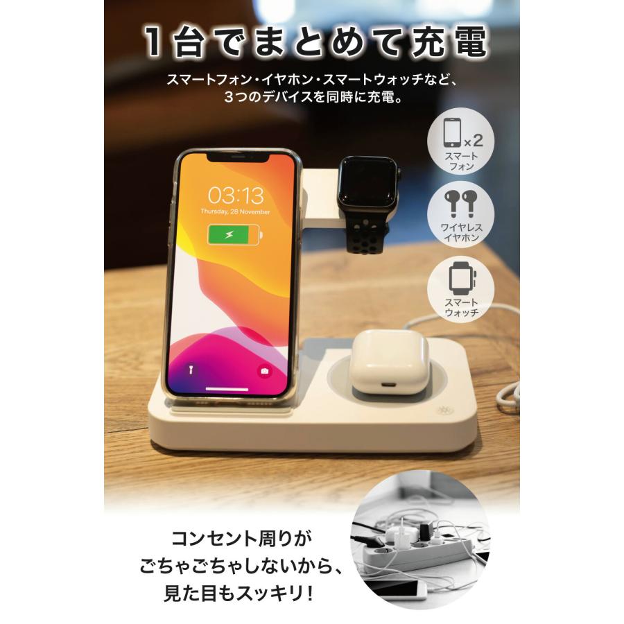 3in1じゃなくて4in1!! 】 ワイヤレス充電器 ＼ランキング1位獲得☆／ 4