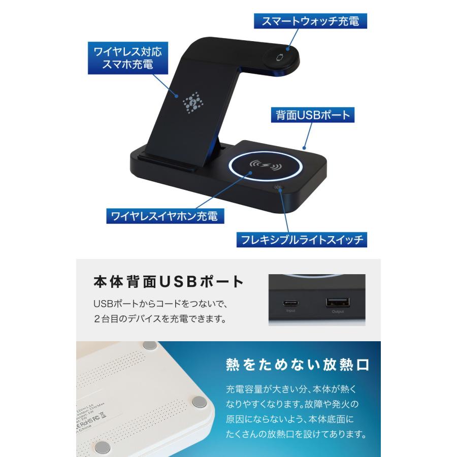 3in1じゃなくて4in1!! 】 ワイヤレス充電器 ＼ランキング1位獲得☆／ 4