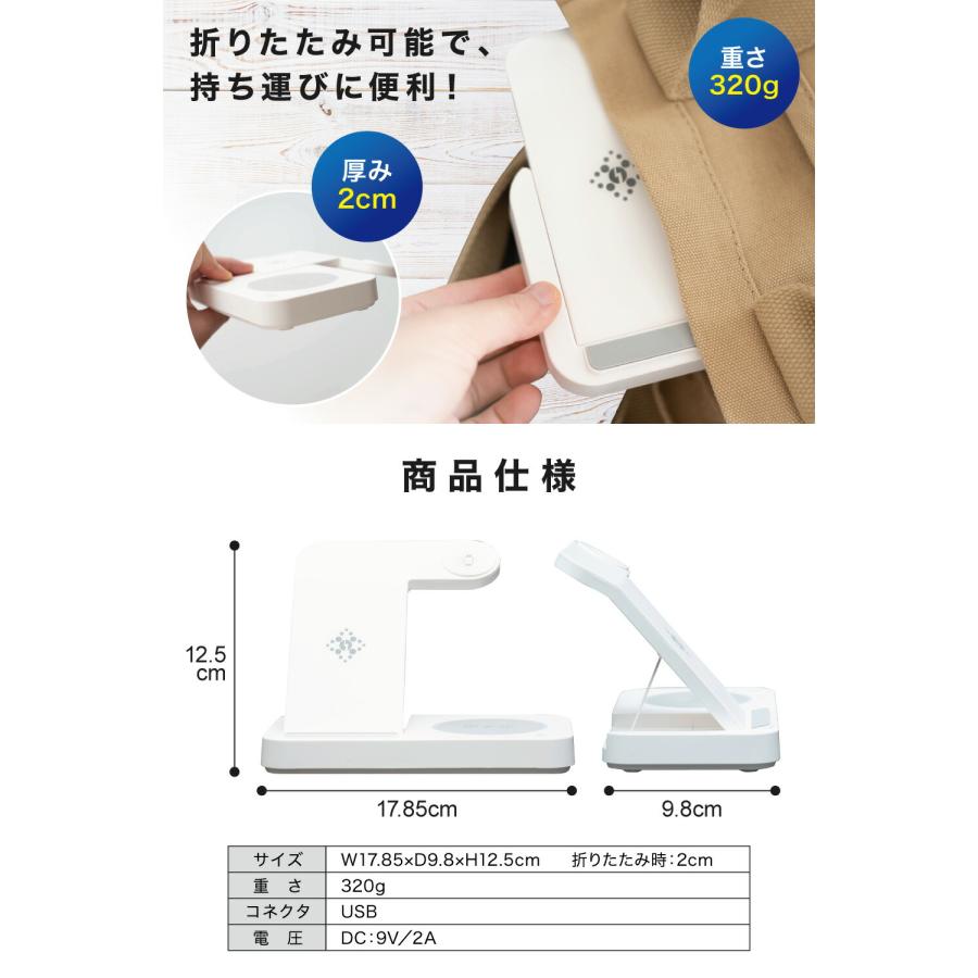 3in1じゃなくて4in1!! 】 ワイヤレス充電器 ＼ランキング1位獲得☆／ 4