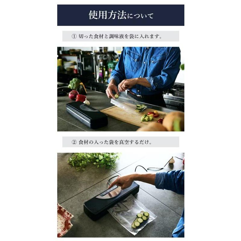 【クラウドファンディングで650万円売り上げた 真空パック機 】 専用袋不要 真空パック器 コンパク |  | 11