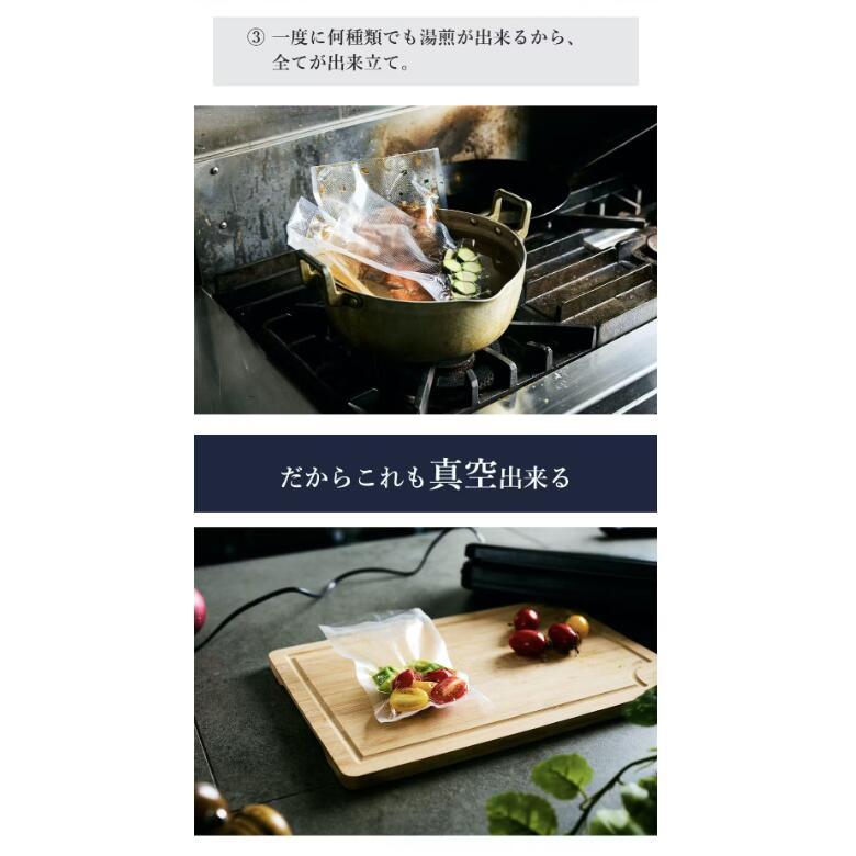 【クラウドファンディングで650万円売り上げた 真空パック機 】 専用袋不要 真空パック器 コンパク |  | 12
