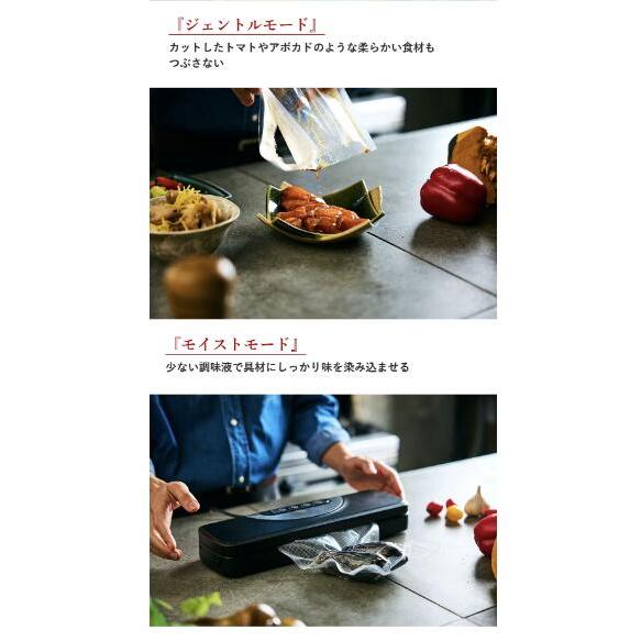 【クラウドファンディングで650万円売り上げた 真空パック機 】 専用袋不要 真空パック器 コンパク |  | 13