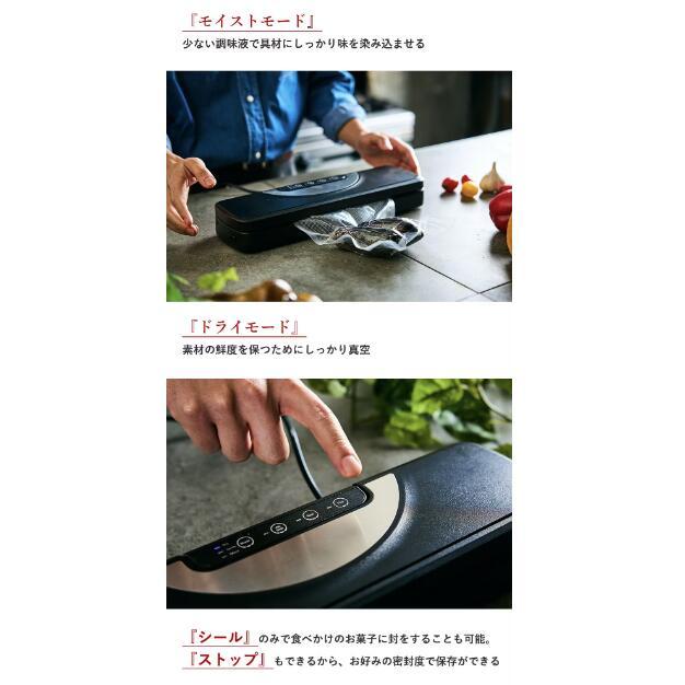 【クラウドファンディングで650万円売り上げた 真空パック機 】 専用袋不要 真空パック器 コンパク |  | 14