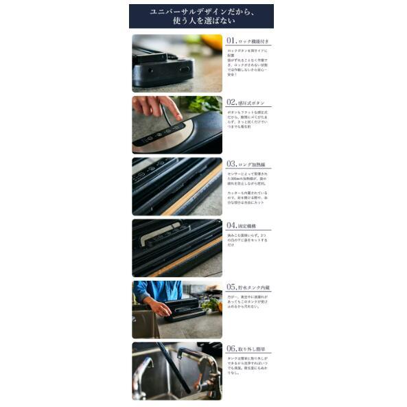 【クラウドファンディングで650万円売り上げた 真空パック機 】 専用袋不要 真空パック器 コンパク |  | 16