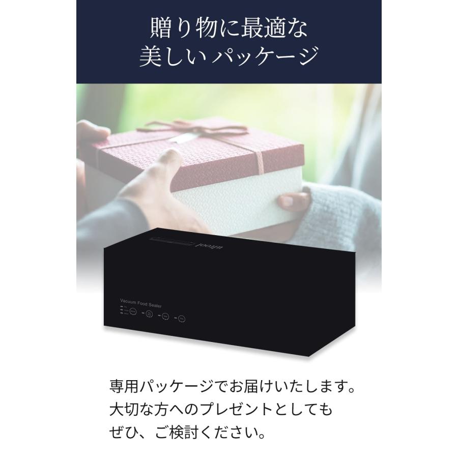 【クラウドファンディングで650万円売り上げた 真空パック機 】 専用袋不要 真空パック器 コンパク |  | 15