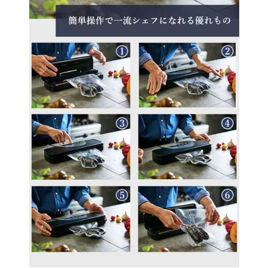 【クラウドファンディングで650万円売り上げた 真空パック機 】 専用袋不要 真空パック器 コンパク |  | 07