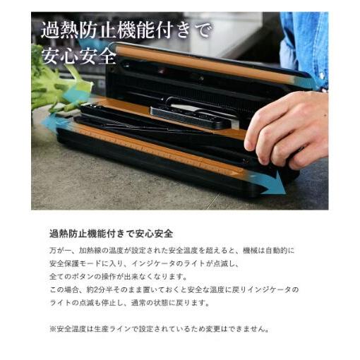 【クラウドファンディングで650万円売り上げた 真空パック機 】 専用袋不要 真空パック器 コンパク |  | 08