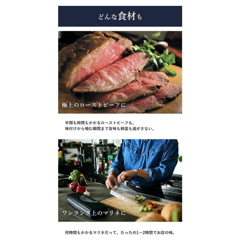 【クラウドファンディングで650万円売り上げた 真空パック機 】 専用袋不要 真空パック器 コンパク |  | 09