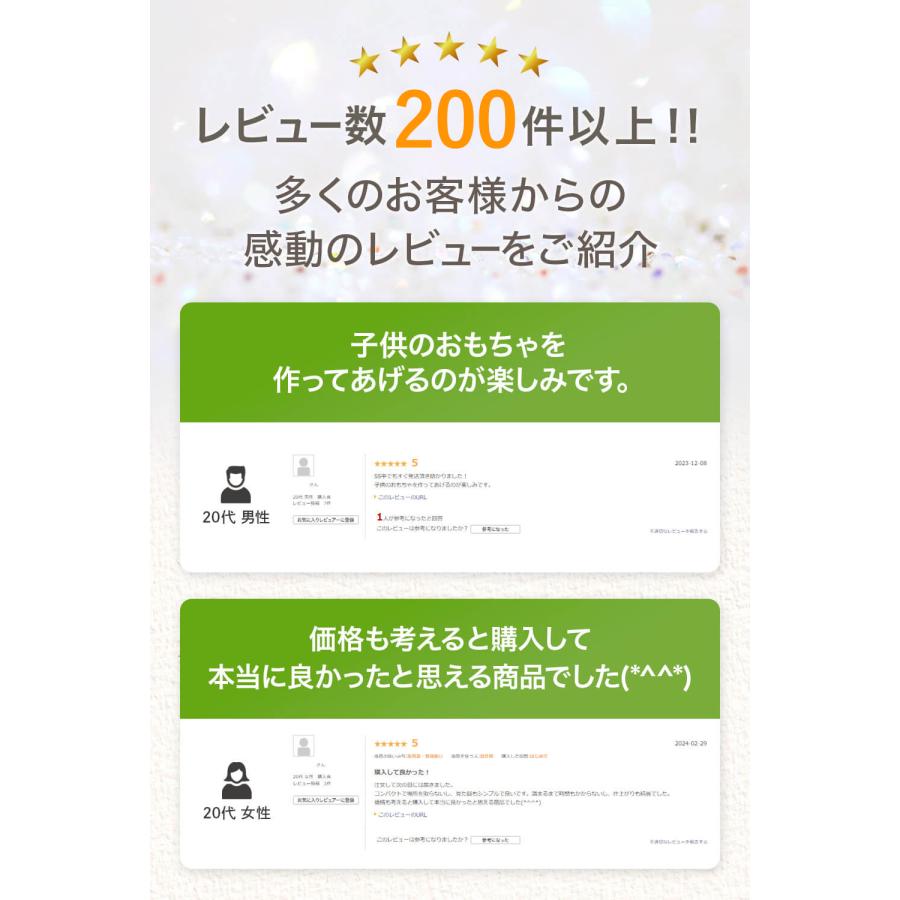 ラミネーター A4 対応 ＼フィルム6枚付き！／ 【あすつくで最短翌日