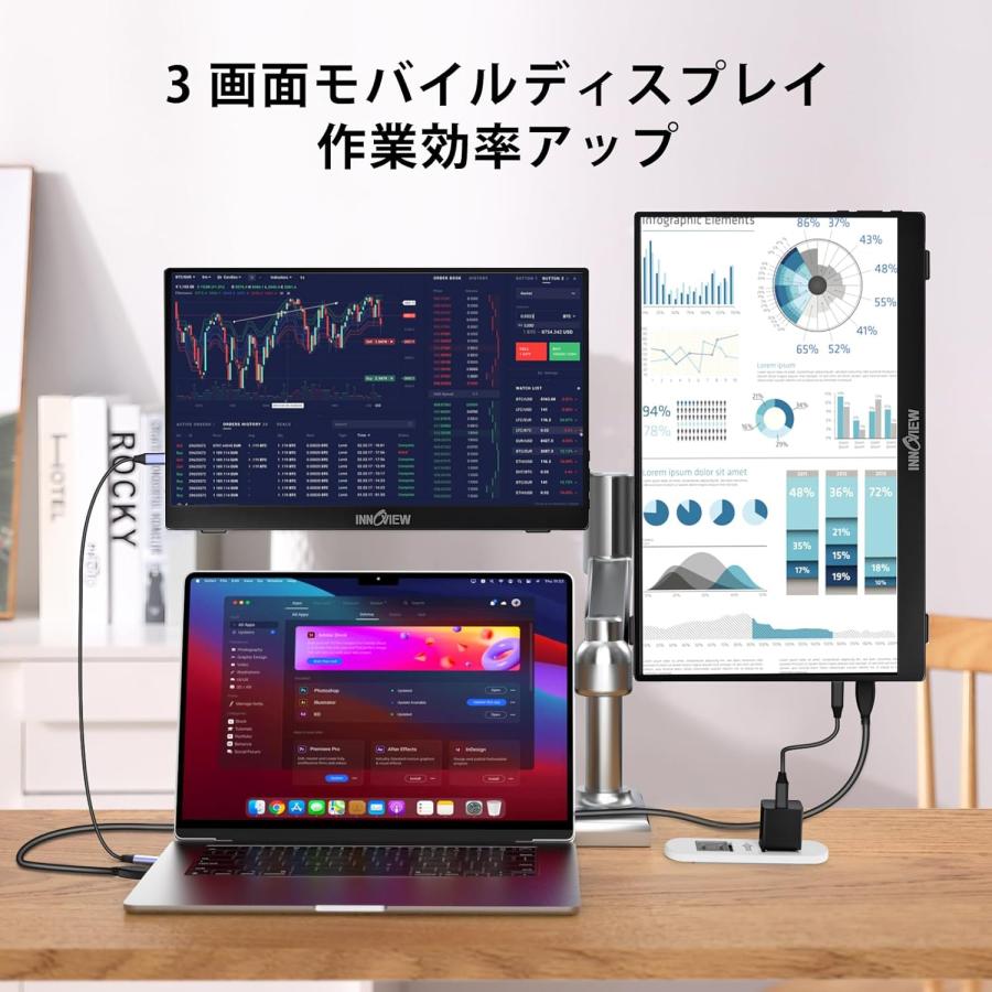 モバイルモニター 15.6インチ InnoView モバイルディスプレイ 自立型