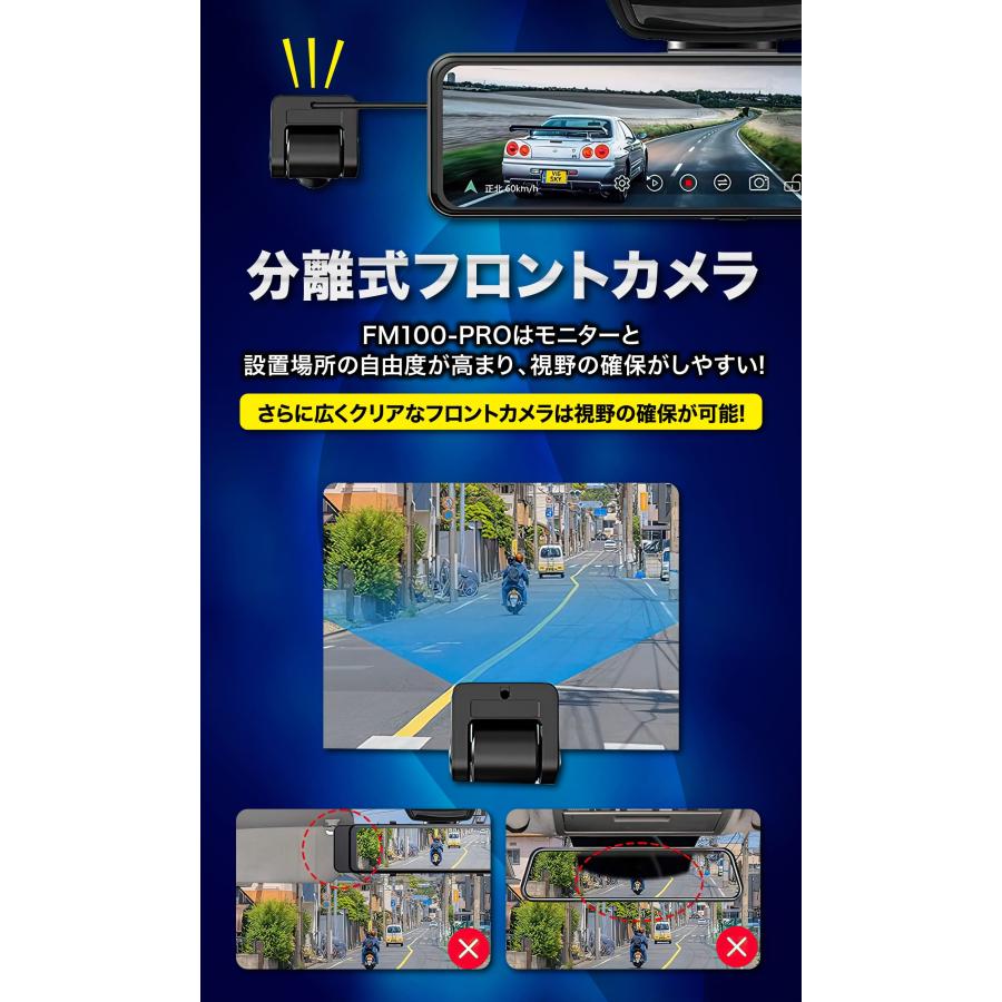 Religo(リライゴ) ミラー型 ドライブレコーダー 【リアカメラ20 Religo(リライゴ) ミラー型 ドライブレコーダー 【リアカメラ20