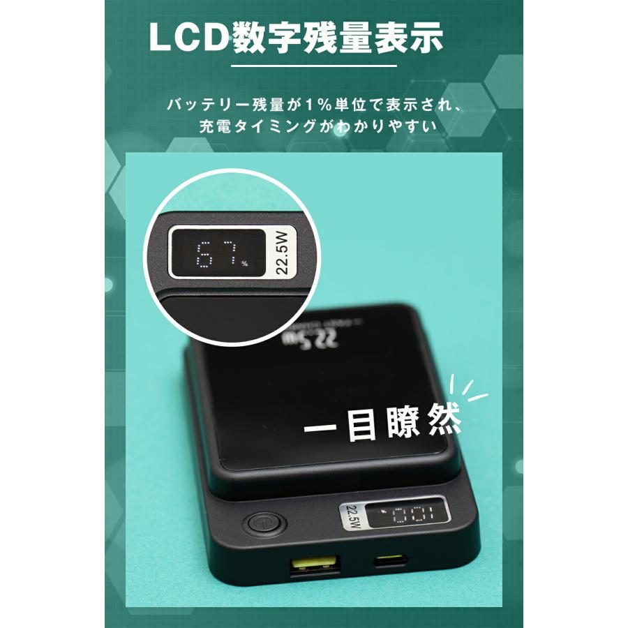 ワイヤレスモバイルバッテリー \ワイヤレスなのにこの価格 ワイヤレスモバイルバッテリー \ワイヤレスなのにこの価格