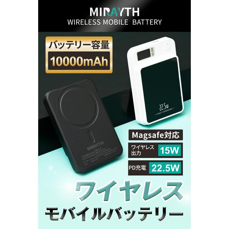 ワイヤレスモバイルバッテリー \ワイヤレスなのにこの価格 ワイヤレスモバイルバッテリー \ワイヤレスなのにこの価格