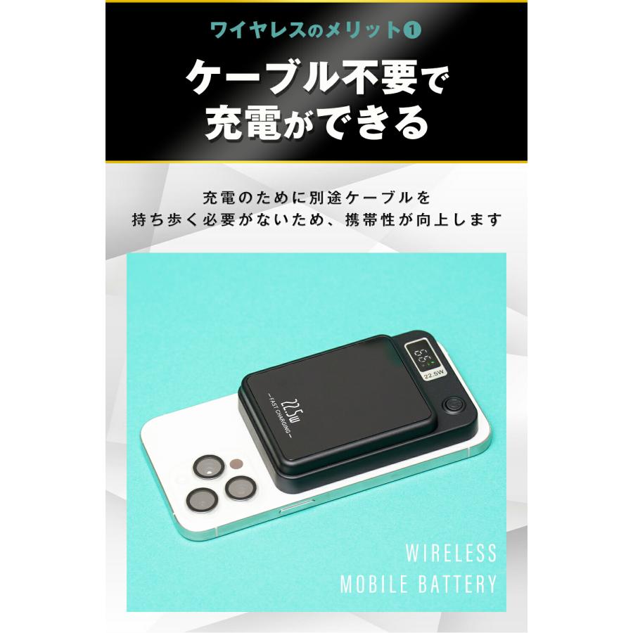 ワイヤレスモバイルバッテリー \ワイヤレスなのにこの価格 ワイヤレスモバイルバッテリー \ワイヤレスなのにこの価格