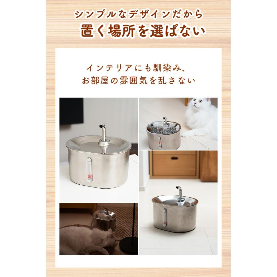 オールステンレスで清潔!!／ 容量が増えた新モデル！ ペット 給水器 猫