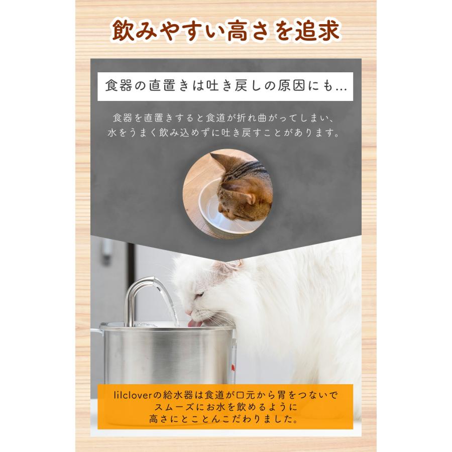 オールステンレスで清潔!!／ 容量が増えた新モデル！ ペット