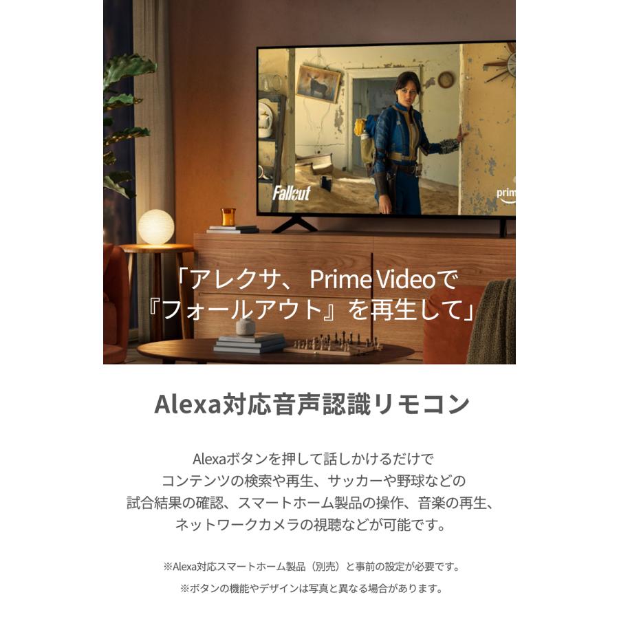New】Amazon Fire TV Stick 4K【最短当日発送】 Select | 4Kの高画質