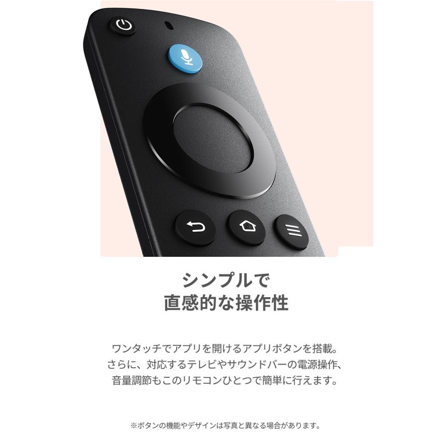 New】Amazon Fire TV Stick 4K【最短当日発送】 Select | 4Kの高画質