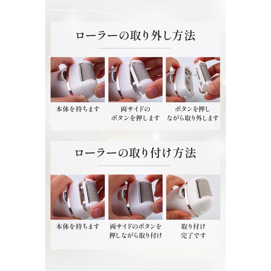 かかとケア なら電動がラクラク 軽量150g 電動角質リムーバー 最短翌日