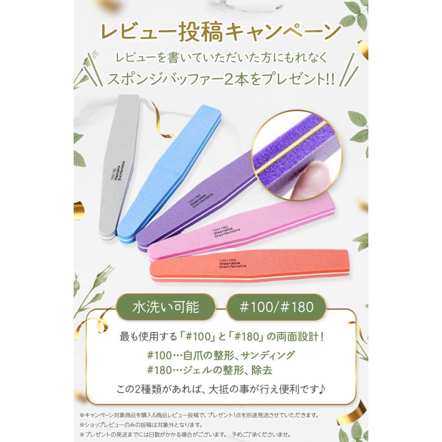 ネイルライト 改良版 48w ジェルネイル UVライト LED あすつくで ネイルライト 改良版 48w ジェルネイル UVライト LED あすつくで