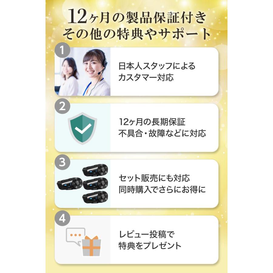 新登場!! 最新版 TNICER バイクインカム G1EX 6台同時接続対応【最短翌日到着】 インカム Bluetooth5.2  ワンクリックで自動ペアリング 25時間連続使用 通信1000m