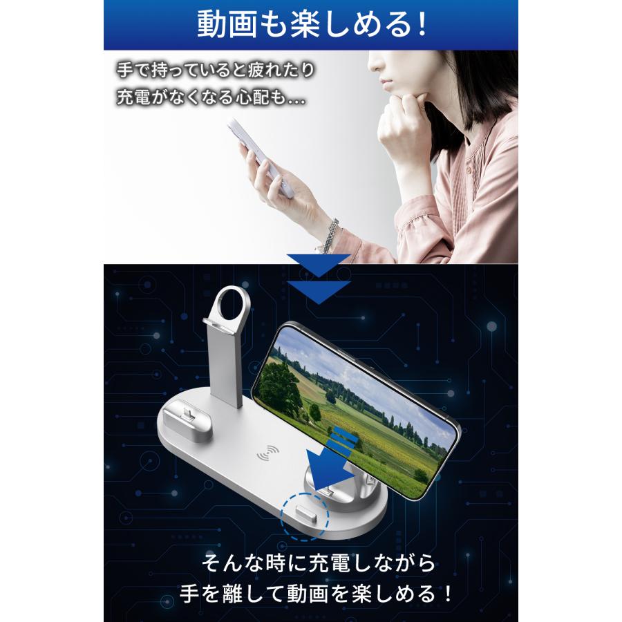 6in ワイヤレス充電器 4台同時に充電可能！ iPhone ワイヤレス 充電器