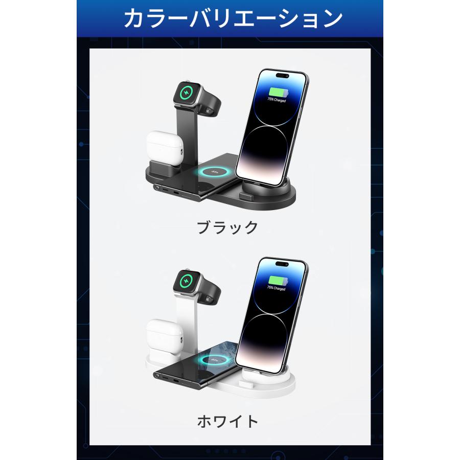 STANDARD VXD204台セット充電器付き♪ STANDARD VXD204台セット充電器付き♪ - メルカリ