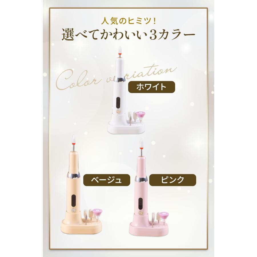 ほぼ新品未使用　　ネイルマシーン　エックス5 ネイルマシン 電動 初心者でも使える簡単マニュアル付き！ 【最短翌日