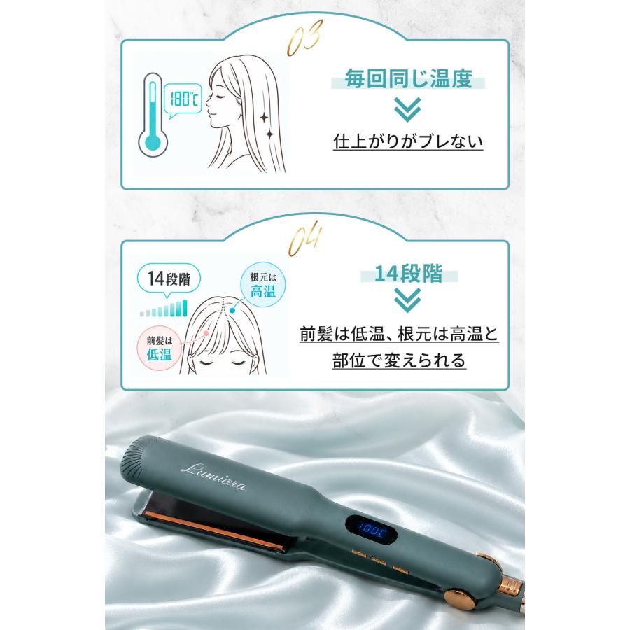 LUMIARA 公式 広告費を極限まで抑えた「高品質×低価格」の”プチプラ