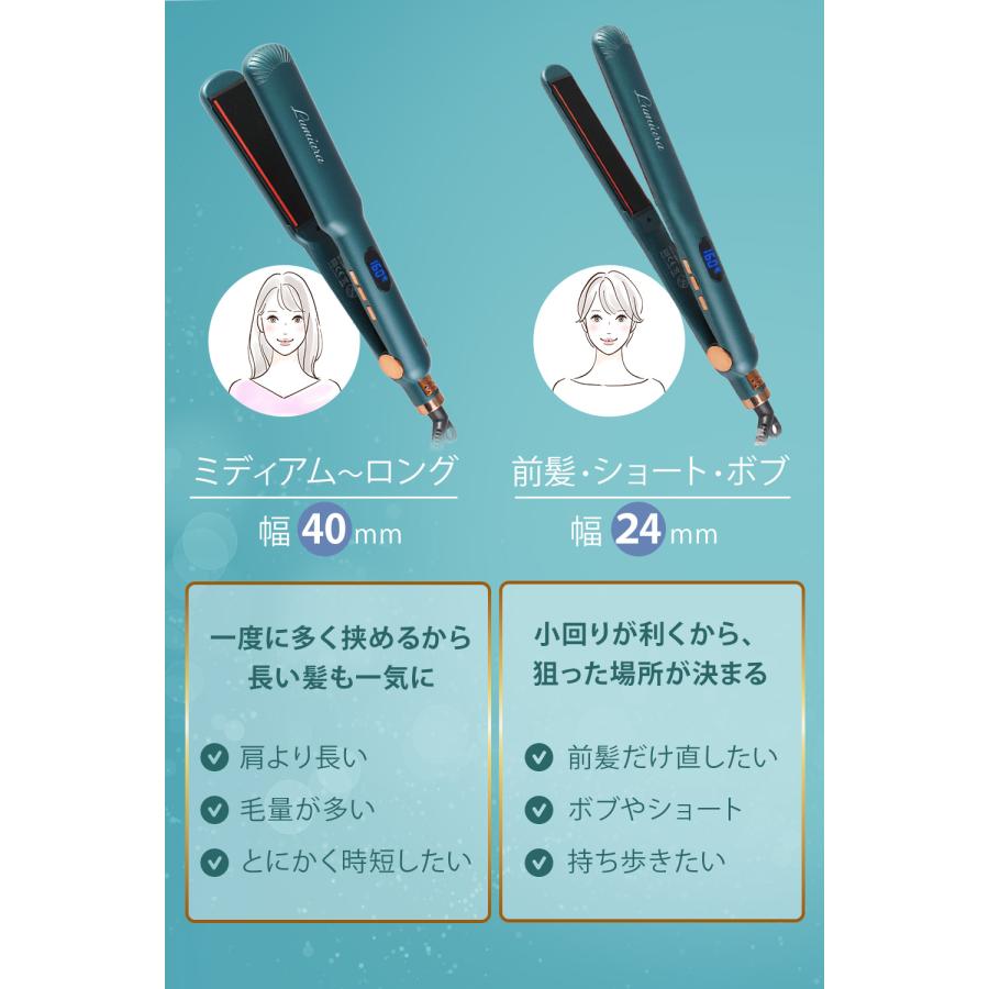 LUMIARA 公式 広告費を極限まで抑えた「高品質×低価格」の”プチプラ