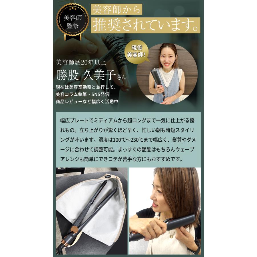 LUMIARA 公式 広告費を極限まで抑えた「高品質×低価格」の”プチプラ